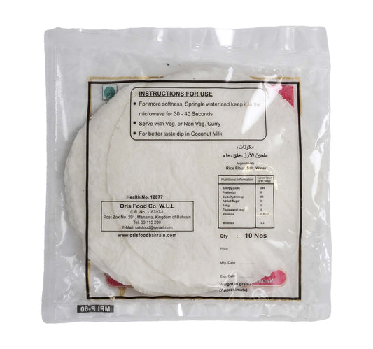 Oris Rice Pathiri 10 pcs