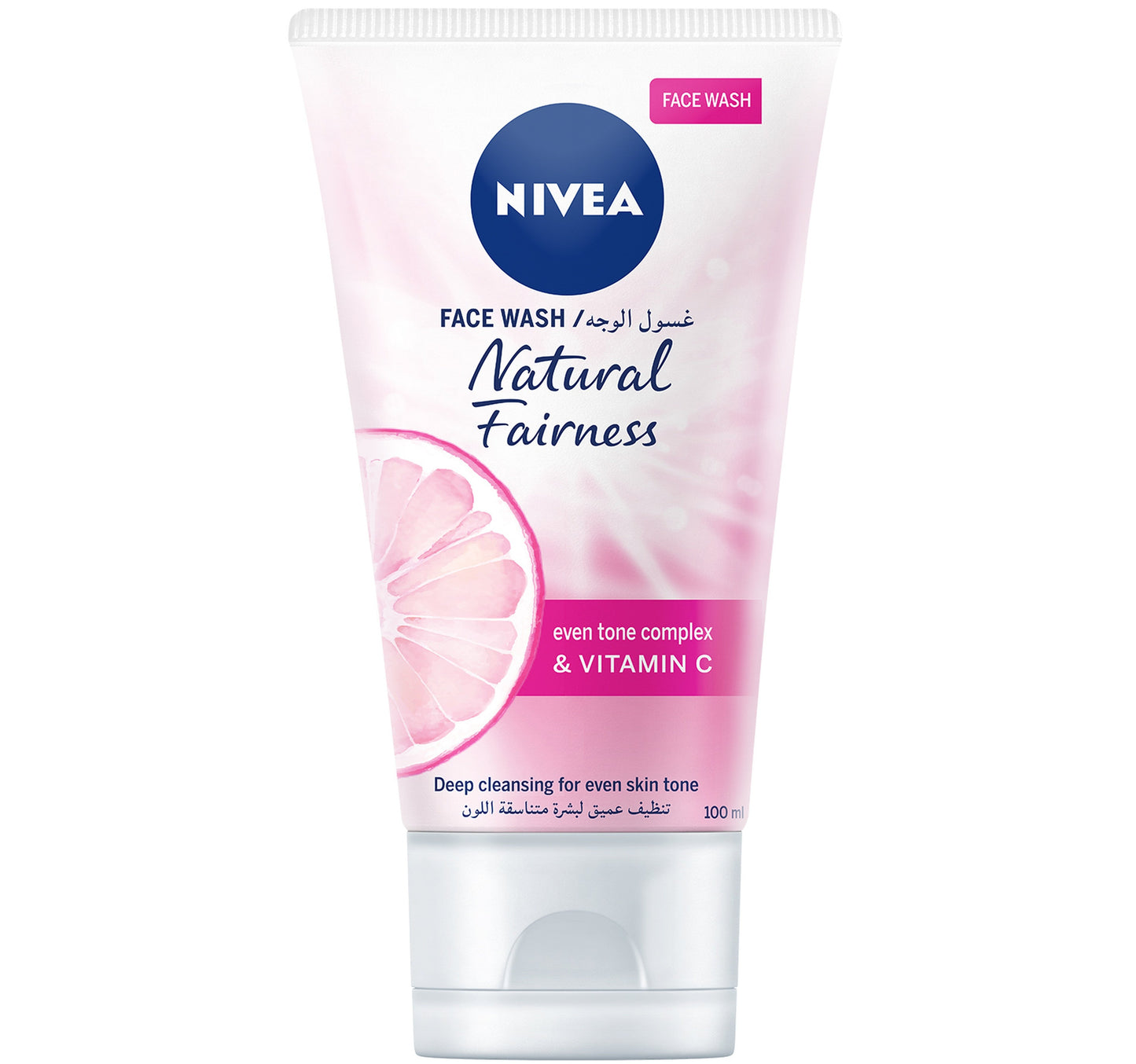 غسول الوجه المنظف من نيفيا ناتشورال جلو بفيتامين سي و إي لتوحيد لون البشرة 100 مل
