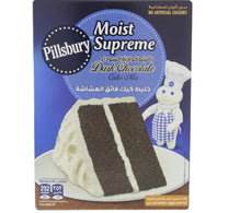 Pillsburry Moist Supreme Cake Mix Dark Chocolate 485 g
