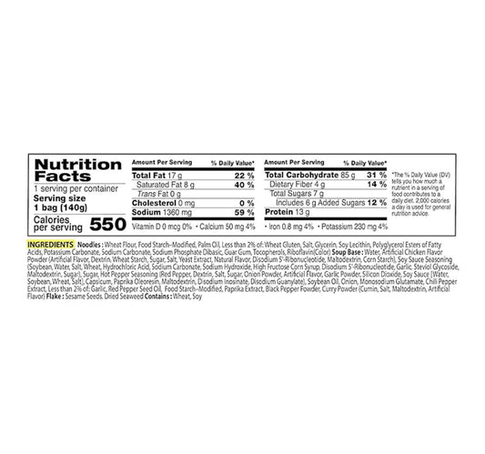 Samyang Buldak Hot Chicken Ramen Stir-Fried Noodle 140 g