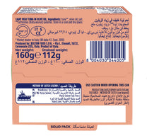 Rio Mare Light Meat Tuna In Olive Oil 160 g