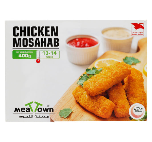 Al Kabeer Paneer Cubes Value Pack 3 x 200 g