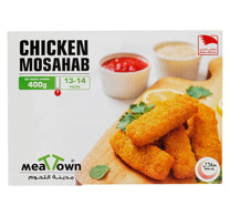 Al Kabeer Paneer Cubes Value Pack 3 x 200 g