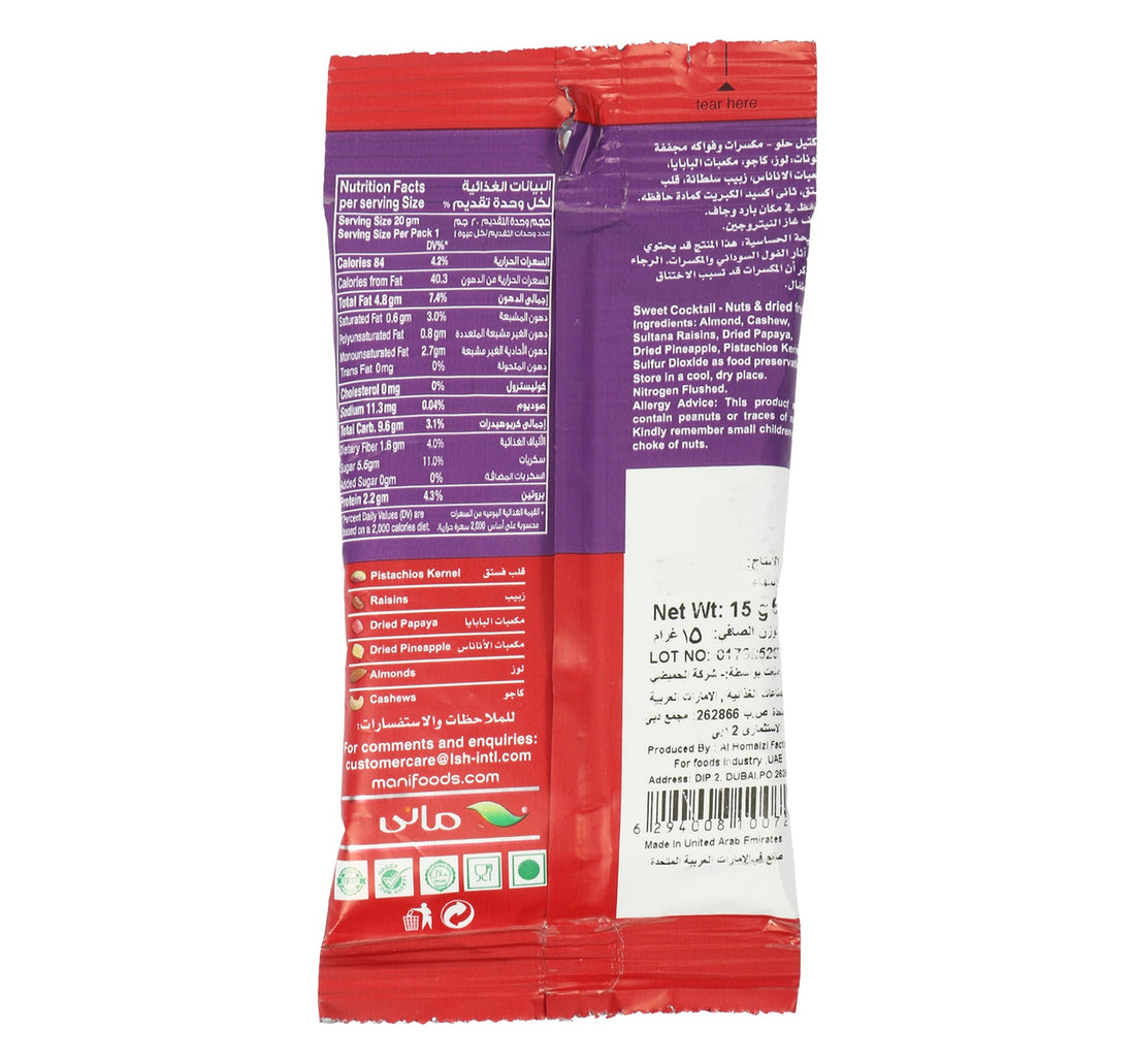 Mani Sweet Cocktail Nuts & Dried Fruits 15 g