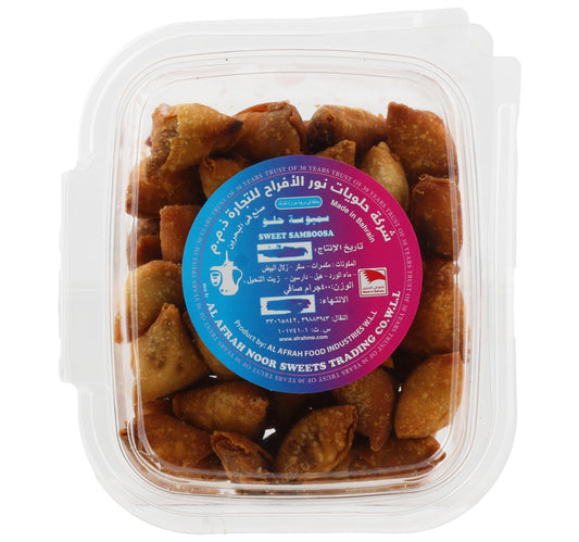 Al Afrah Sweet Samboosa 450 g