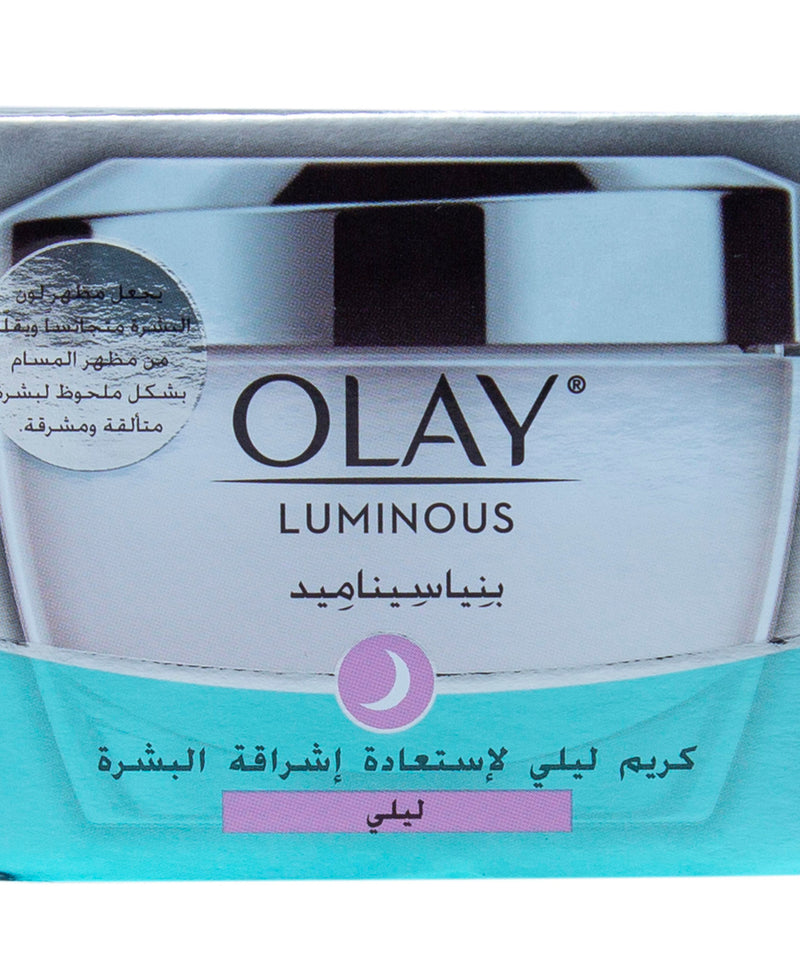 كريم أولاي لومينوس للوجه الليلي 50 جم