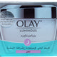 Olay Luminous Face Night Cream 50 g