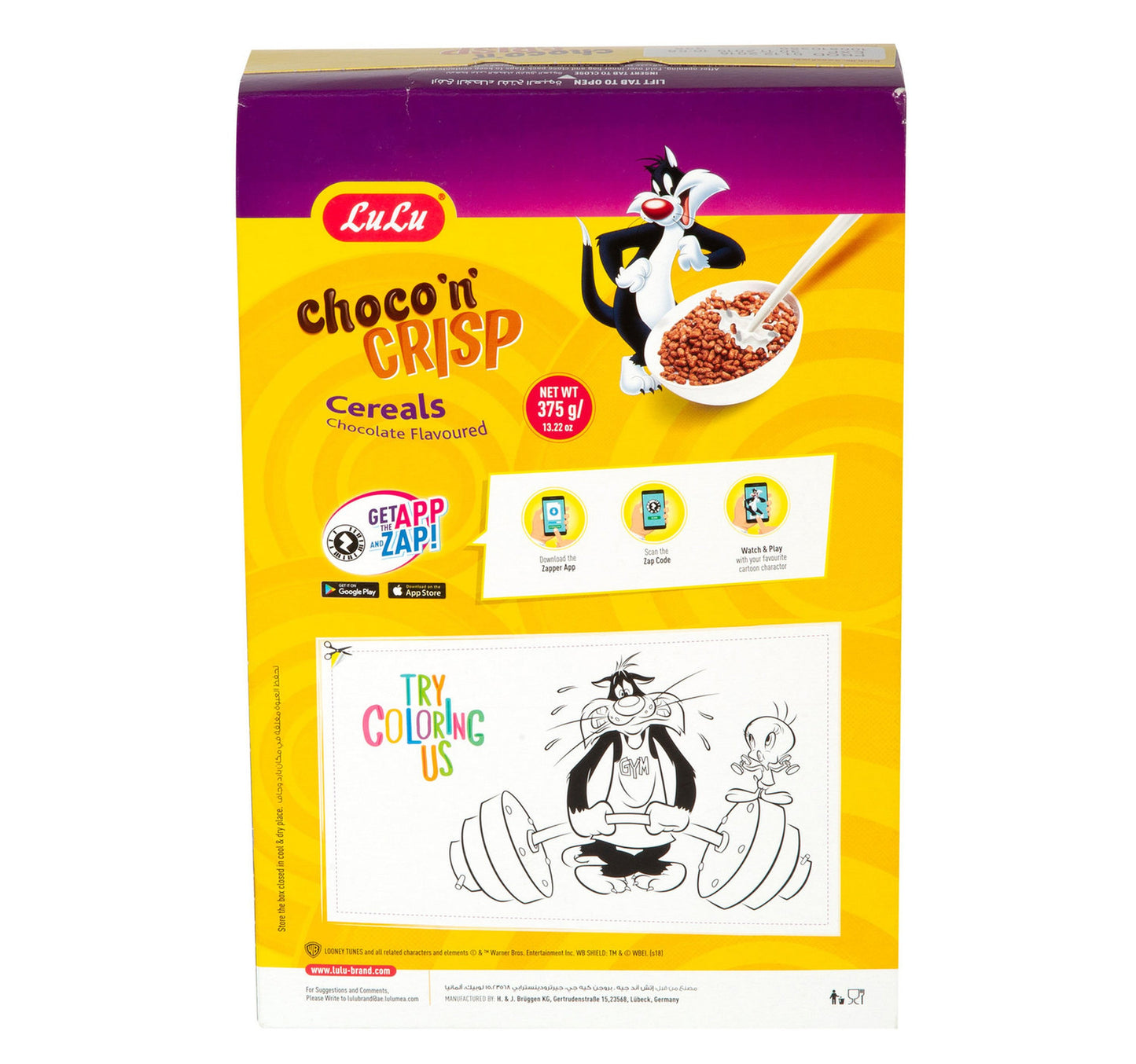 LuLu Choco 'N' Crisp Cereal 375 g