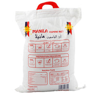 Manila Jasmine Rice 10 kg