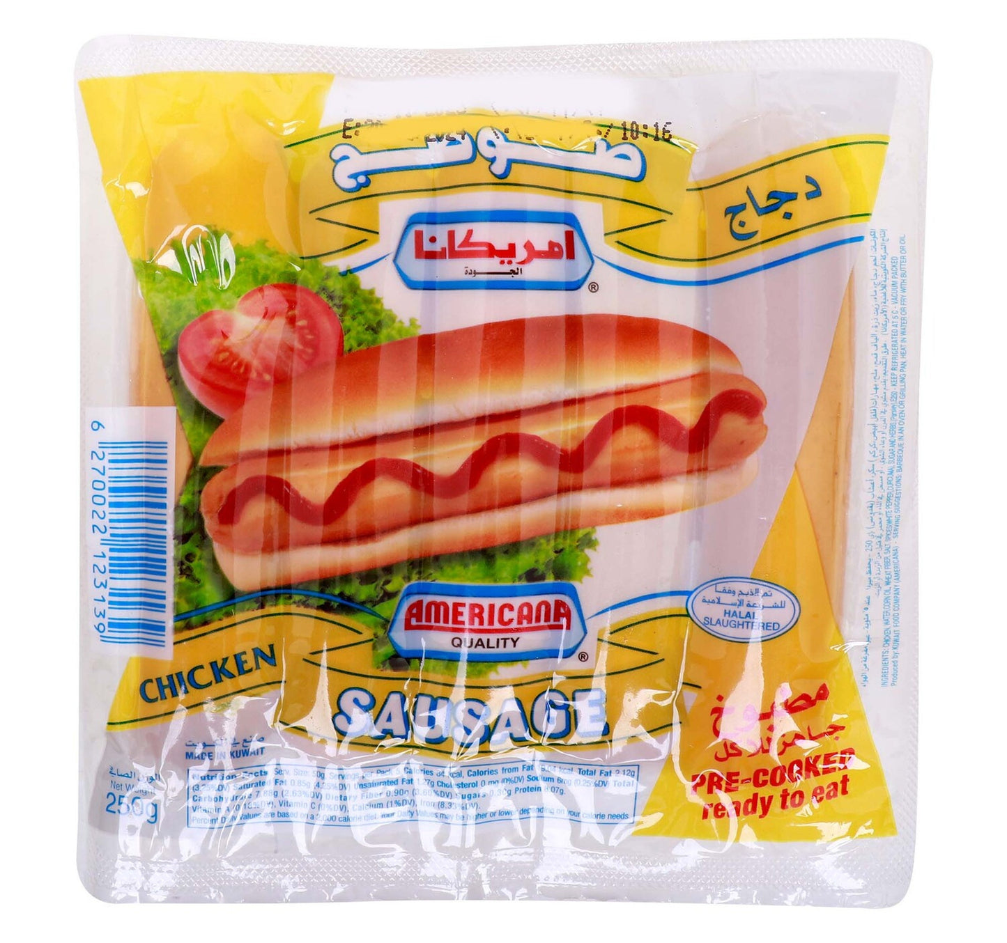 Americana Chicken Sausage 250 g
