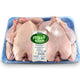 Alyoum Fresh Whole Chicken Value Pack  2 x 800 g