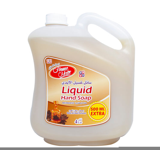 صابون سائل لليدين هوم ميت برائحة دهن العود 4 لتر + 500 مل