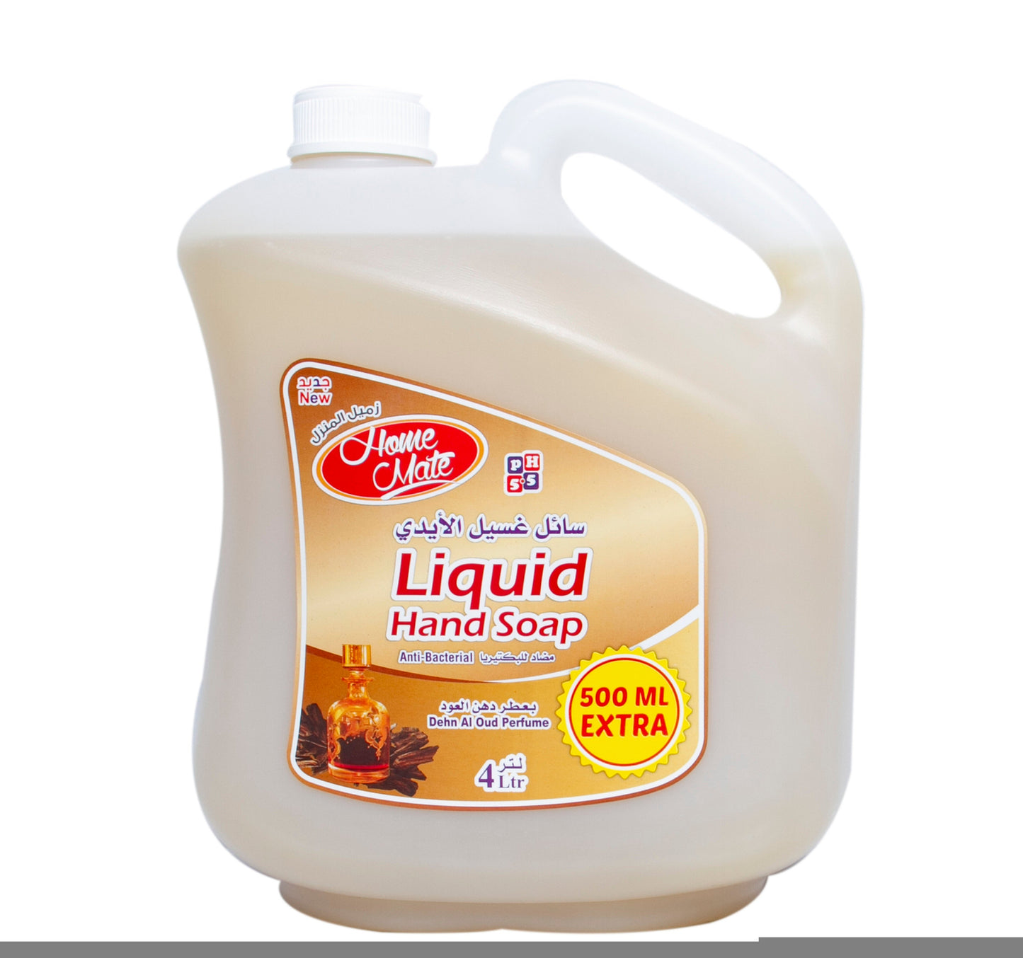 صابون سائل لليدين هوم ميت برائحة دهن العود 4 لتر + 500 مل