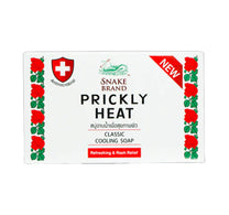 صابون التبريد الكلاسيكي من ماركة سنيك براند بريكلي هيت 100 جرام