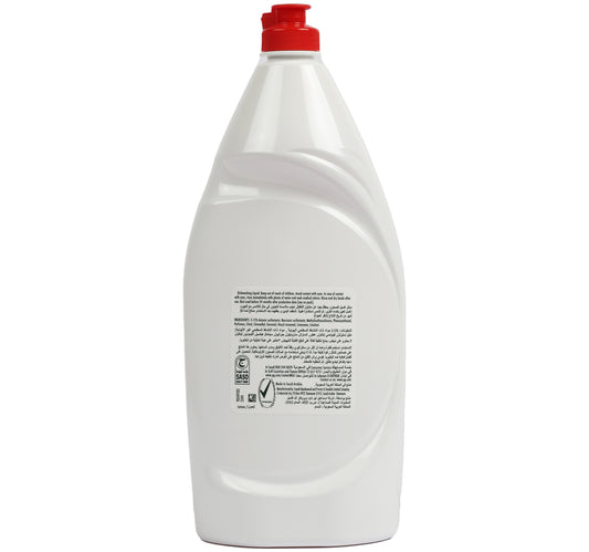 Fairy Max Plus Dish Washing Liquid Lemon Value Pack 2 x 1 Litre