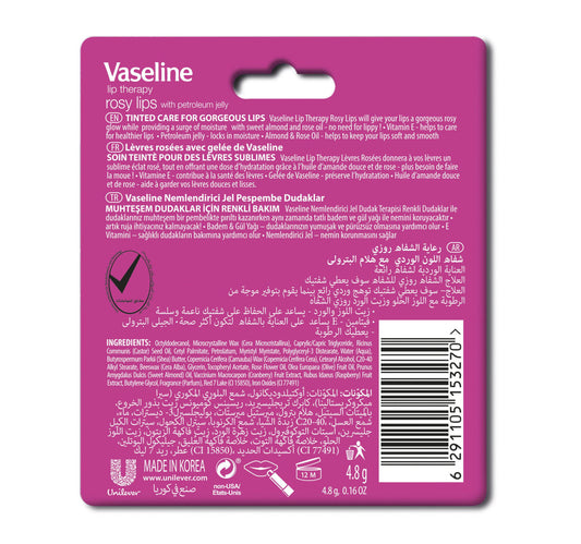 Vaseline Rosy Lip Therapy 4.8 g
