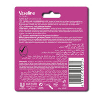 Vaseline Rosy Lip Therapy 4.8 g
