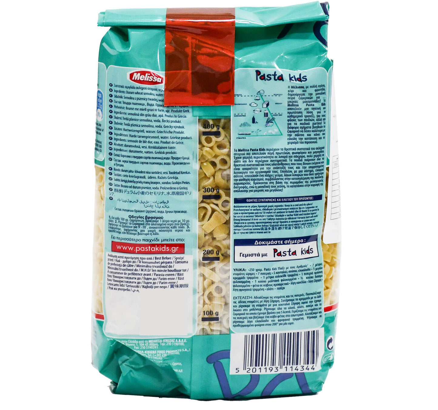 Melissa Kids Pasta Numbers Shape 500 g