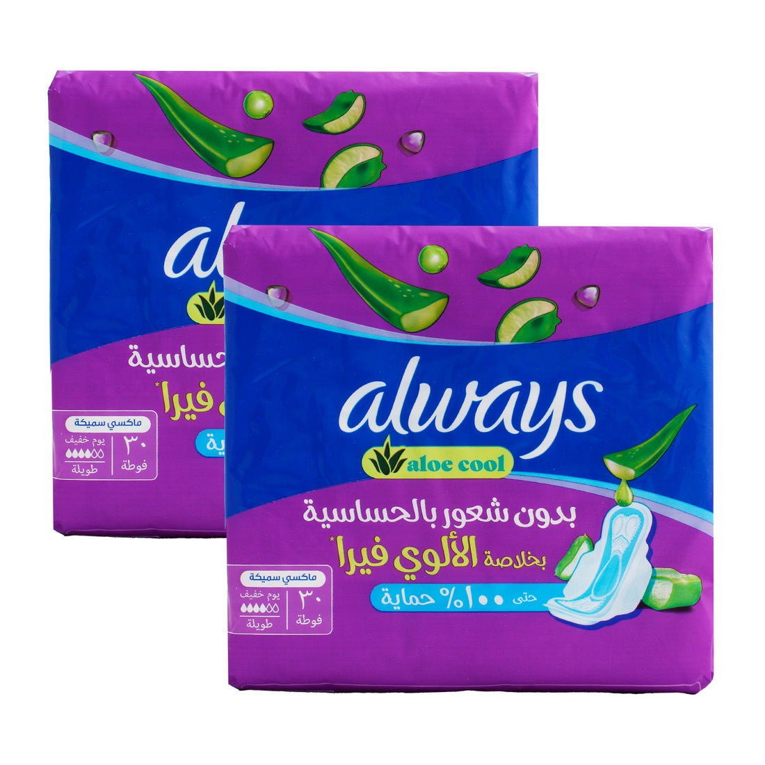 Always Aloe Cool Maxi Thick Sanitary Pads with Wings Long 2 x 30 pcs