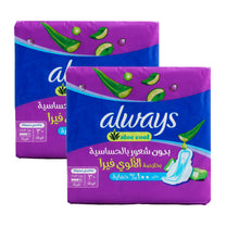Always Aloe Cool Maxi Thick Sanitary Pads with Wings Long 2 x 30 pcs