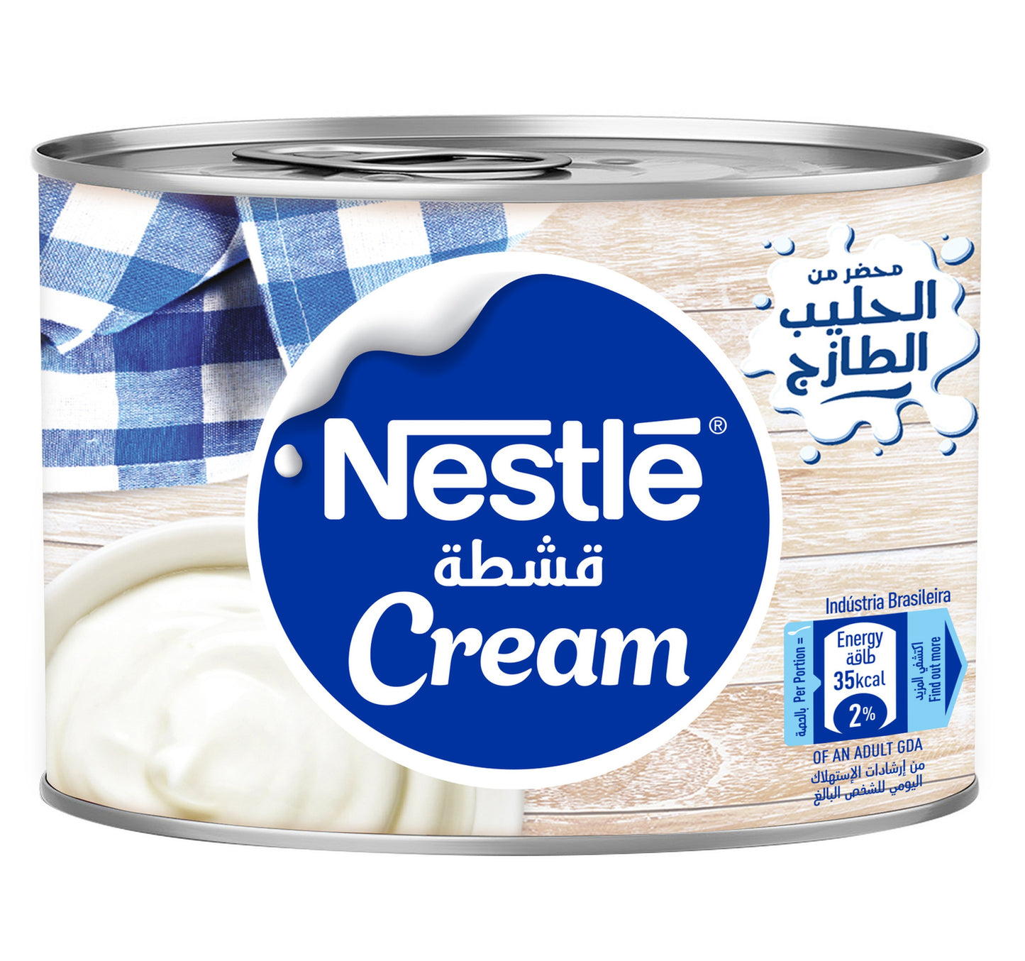 Nestle Cream Original 160 g