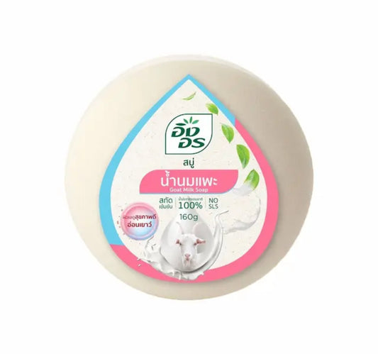 Ing On Goat Milk Soap 160 g