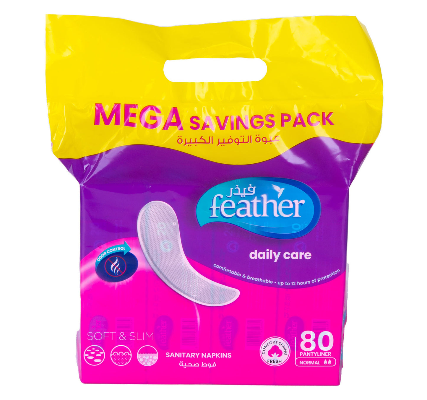 فوطة صحية يومية من فيذر - 80 قطعة