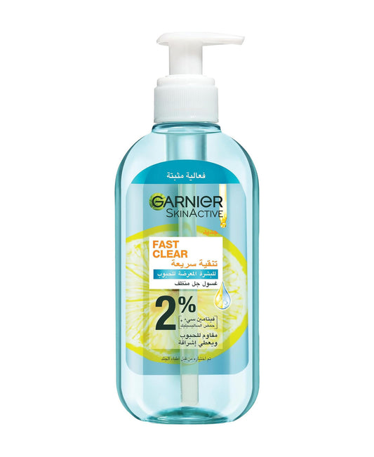 Garnier Skin Active Fast Clear Gel Wash 2% 200 ml