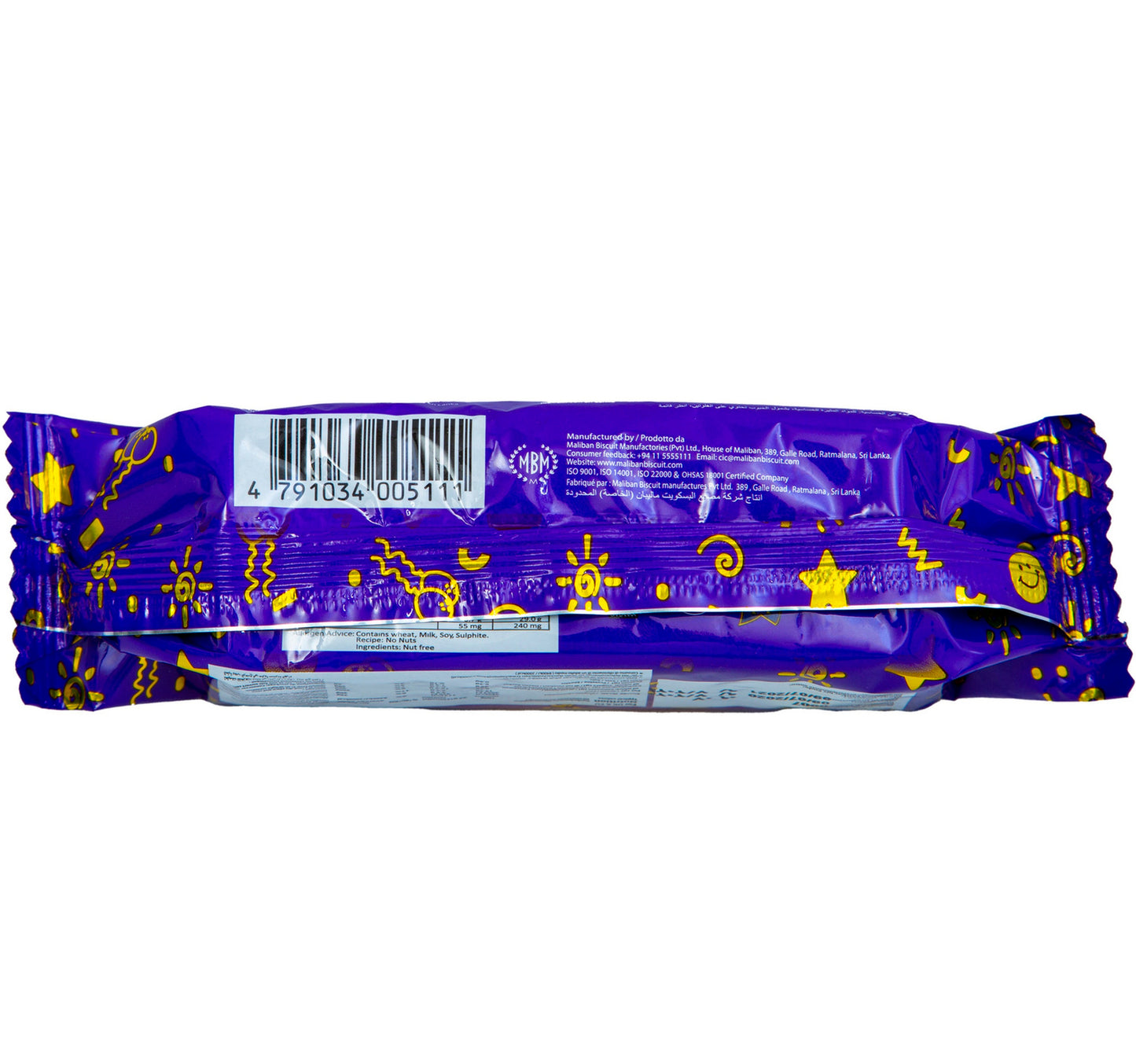 Maliban Chocolate Cream Biscuit 100 g