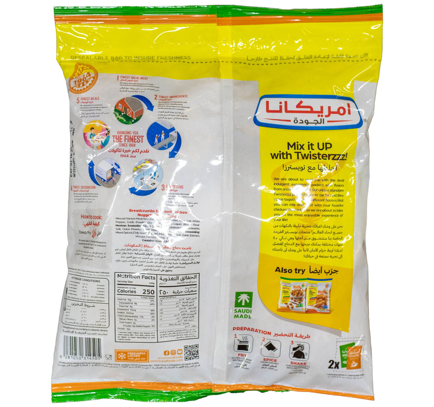 Americana Twisterzzz Chicken Nuggets 750 g