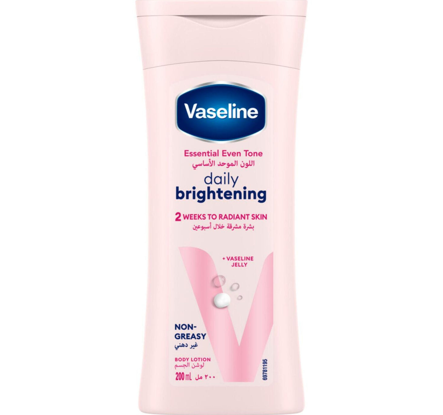 Vaseline Essential Even Tone Daily Brightening Body Lotion 200 ml