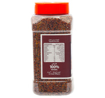 Al Fares Flax Seeds 300 g