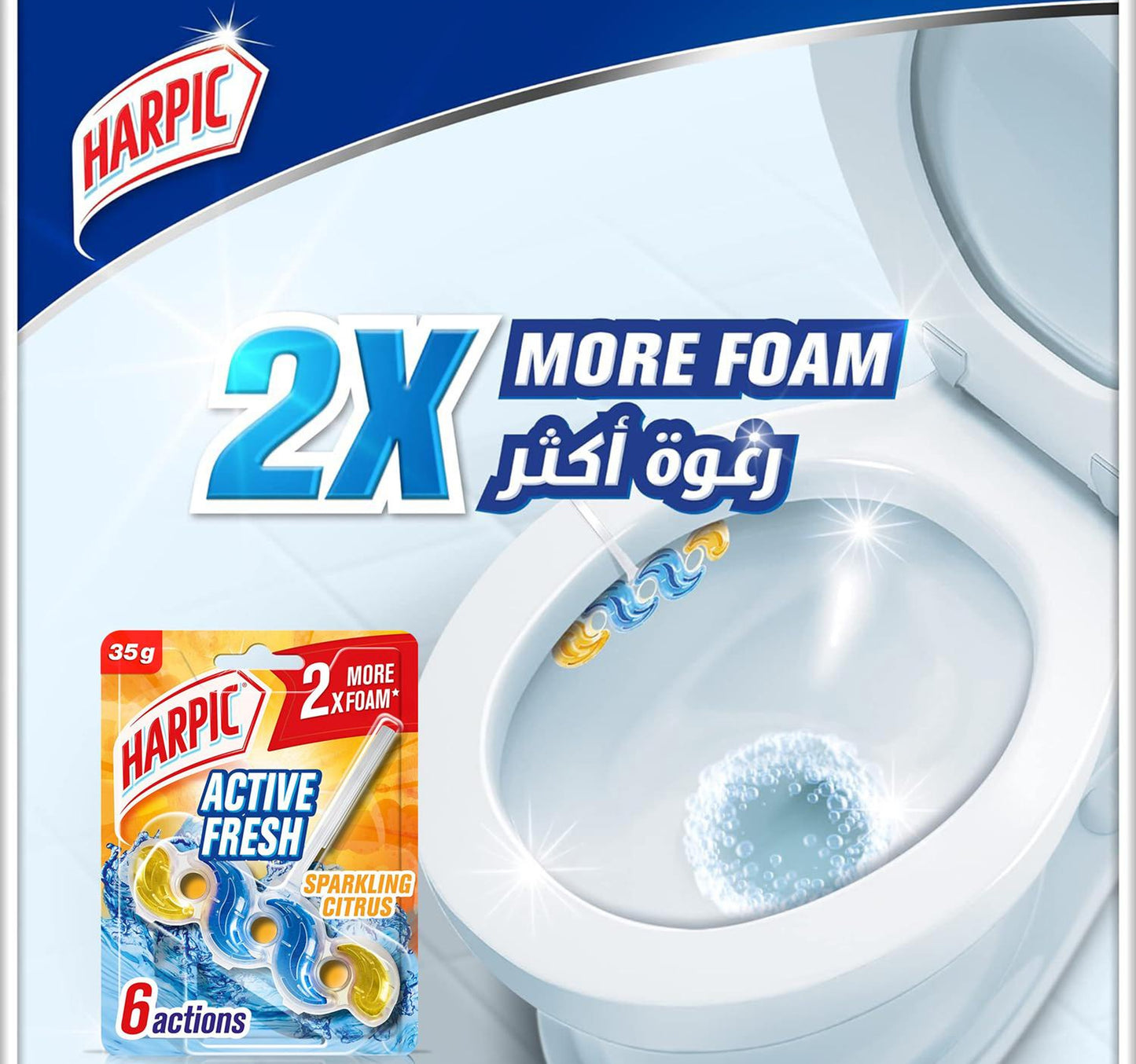 Harpic Toilet Block Active Fresh Sparkling Citrus Scent 2 x 35 g