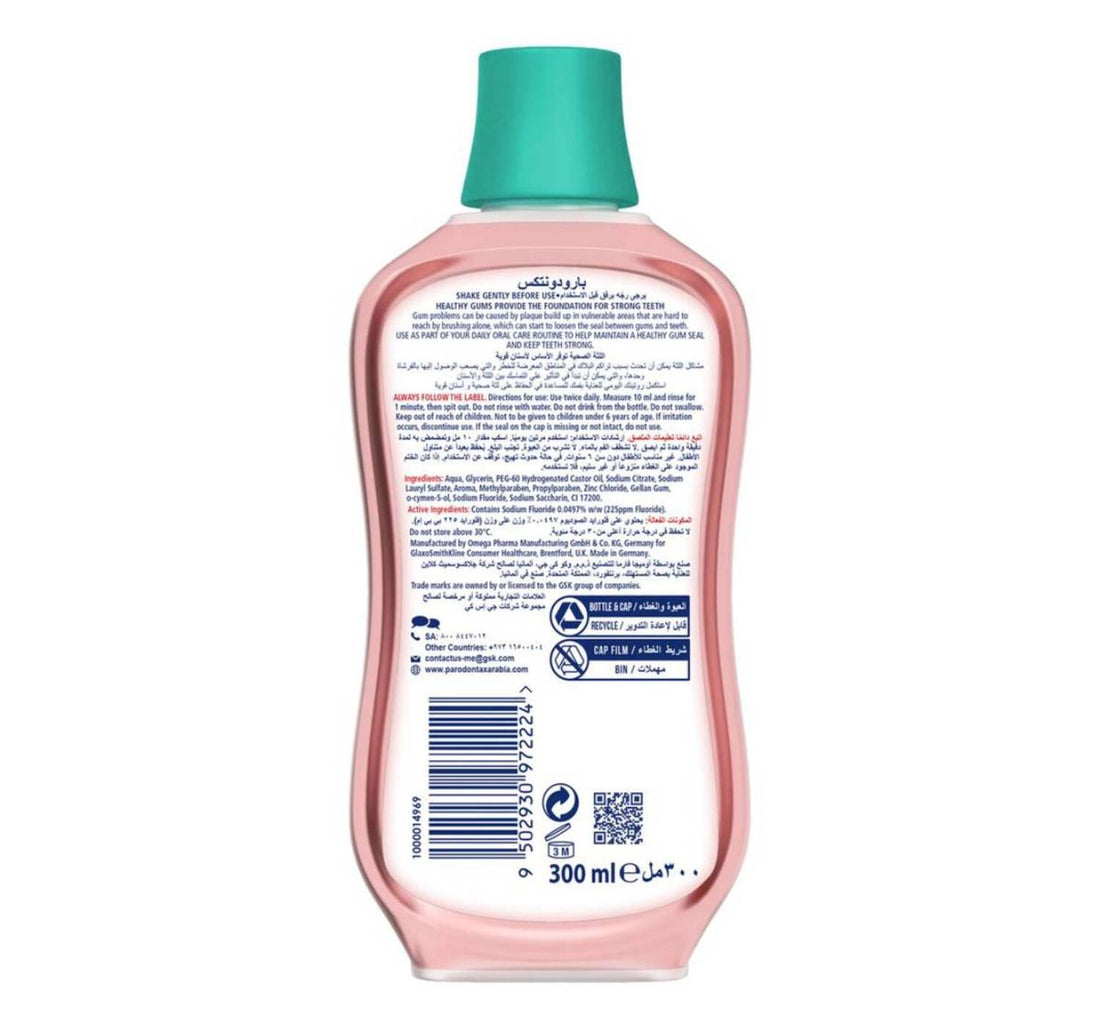 Parodontax Active Gum Health Fresh Mint Daily Mouthwash 300 ml