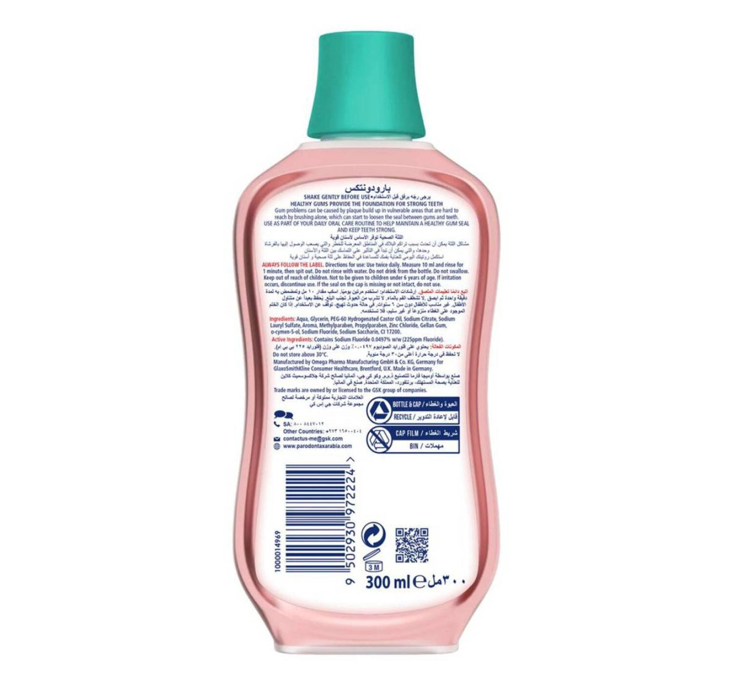 Parodontax Active Gum Health Fresh Mint Daily Mouthwash 300 ml