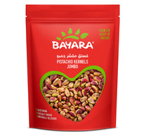 Bayara Pista Kernels Jumbo 200 g