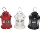 Maple Leaf Metal Lantern 12.5cm G1555 Assorted Per pc