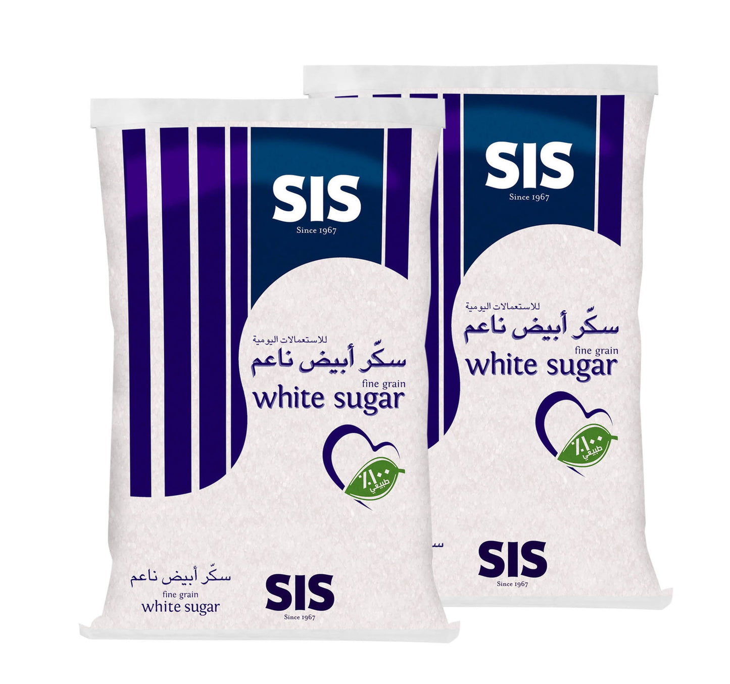 SIS Sugar 2 x 2 kg
