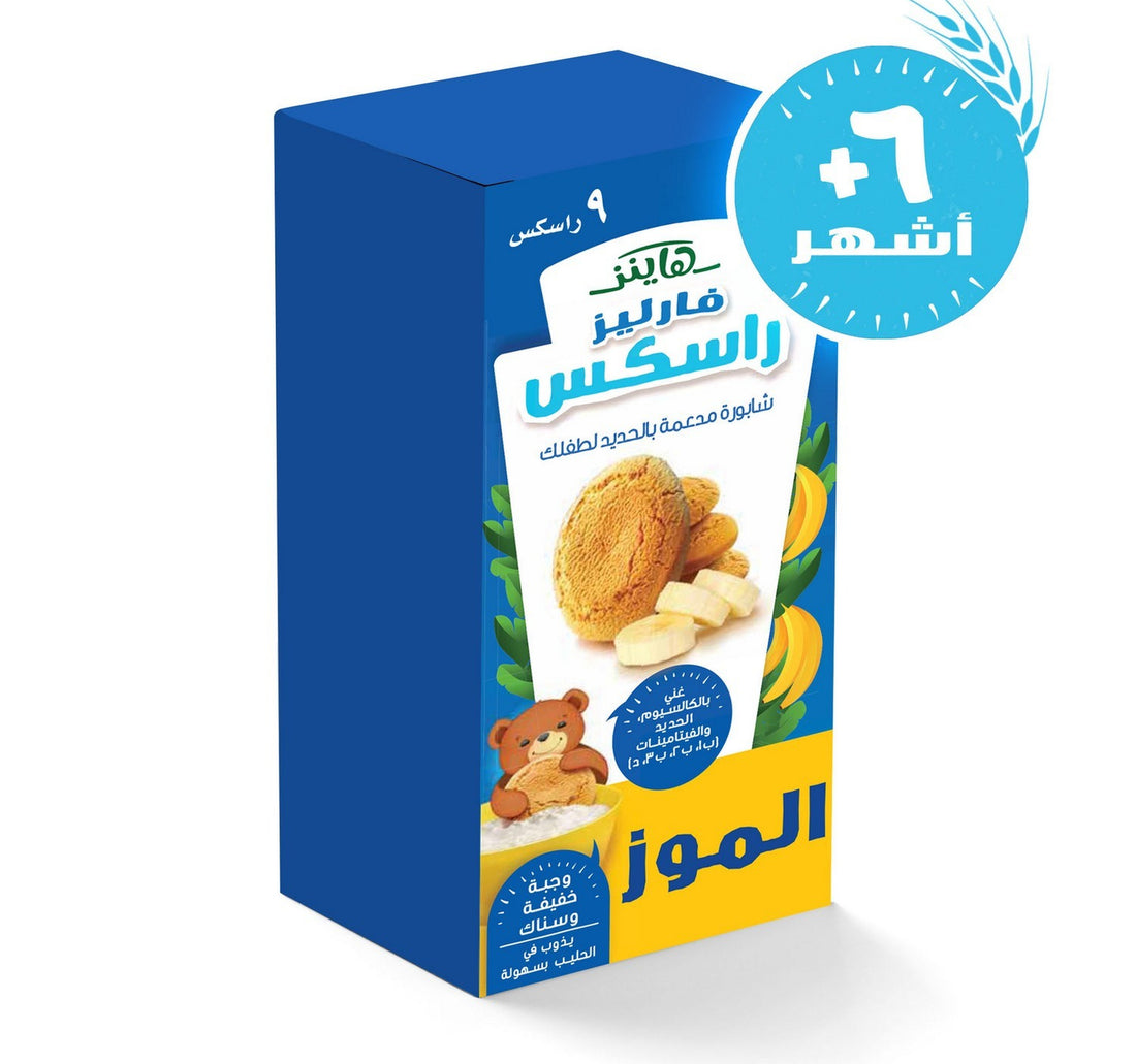 Heinz Farley's Rusk Banana 150 g