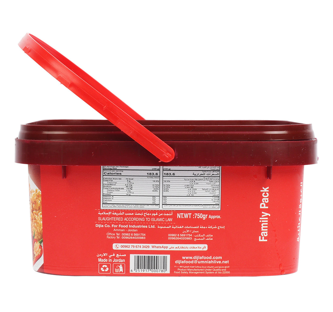 Tip Top Chicken Zing Strips 750 g