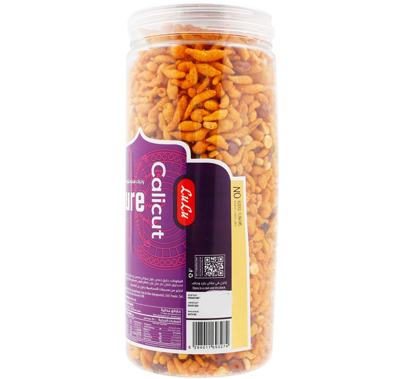 LuLu Calicut Mixture Jar 350 g