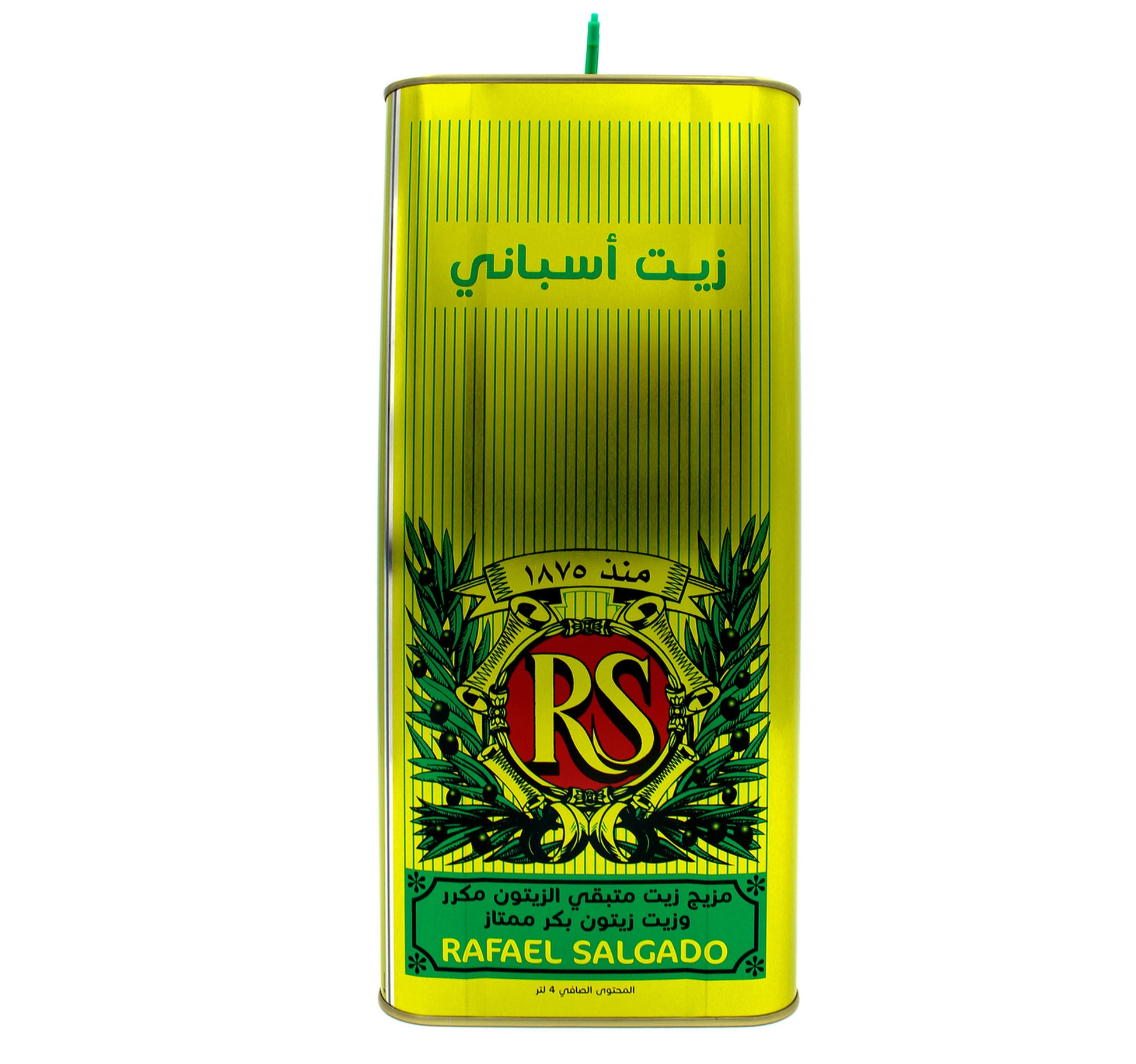 RS Spanish Olive Oil 4 Litres