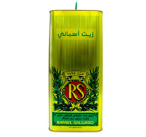 RS Spanish Olive Oil 4 Litres