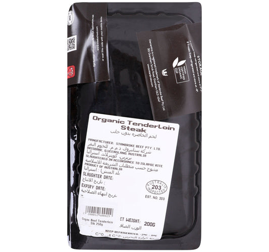 Diamantina Organic Tenderloin Steak 200 g