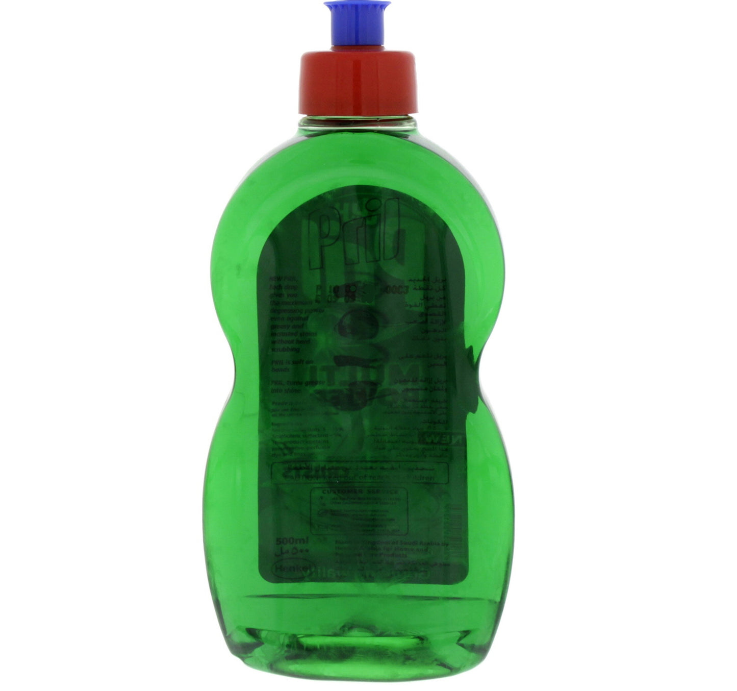 Pril Dish Wash Liquid Apple 500 ml