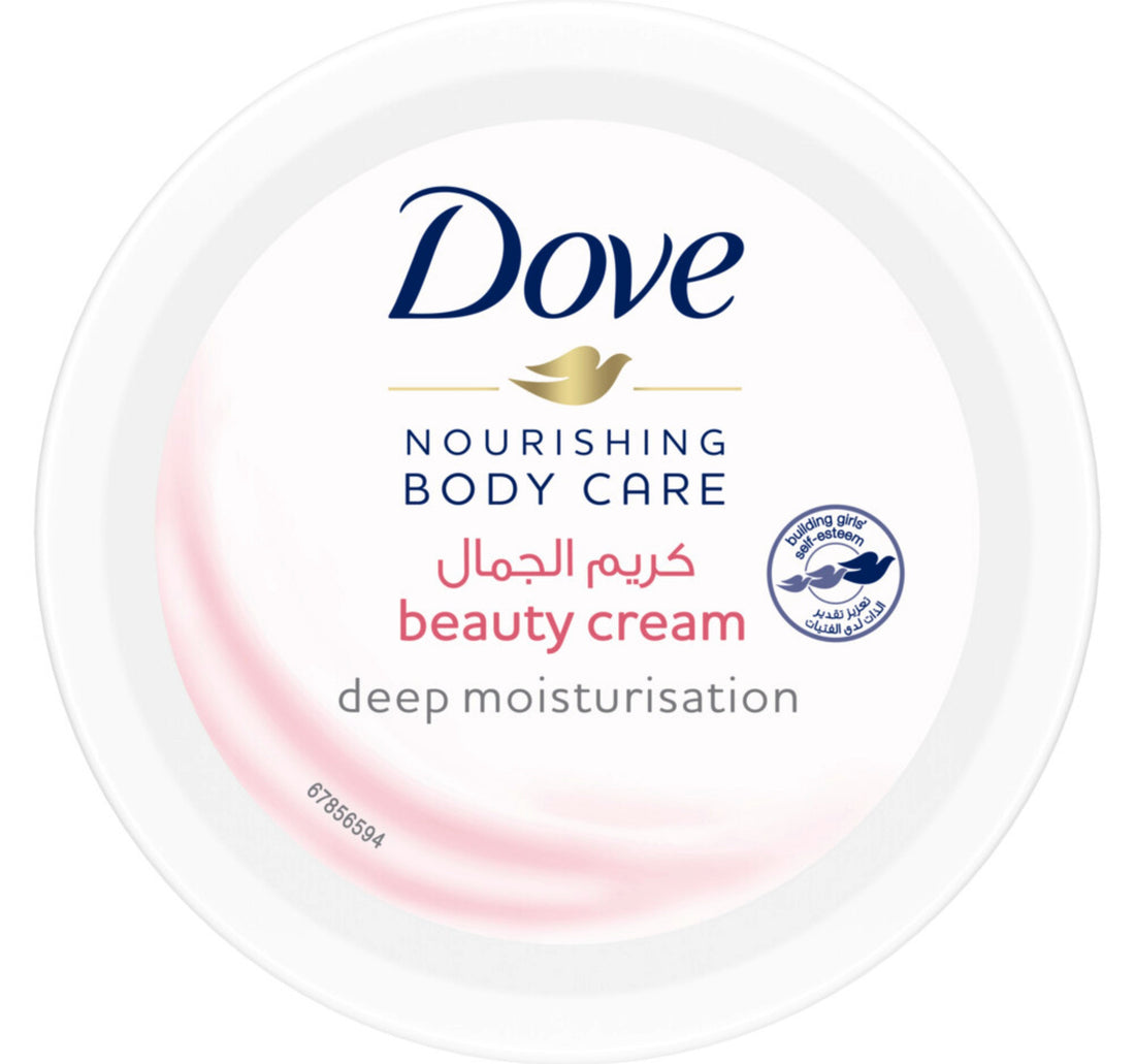 Dove Body Cream Beauty 75 ml