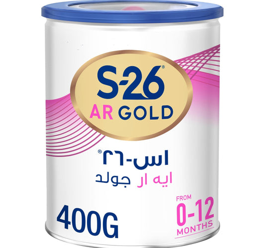 تركيبة حليب الأطفال S26 AR Gold Starter المضادة للتجشؤ من عمر 0 ​​إلى 6 أشهر 400 جرام