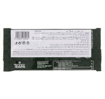 Trapa Stevia Milk & Almond Chocolate Bar 75 Gm
