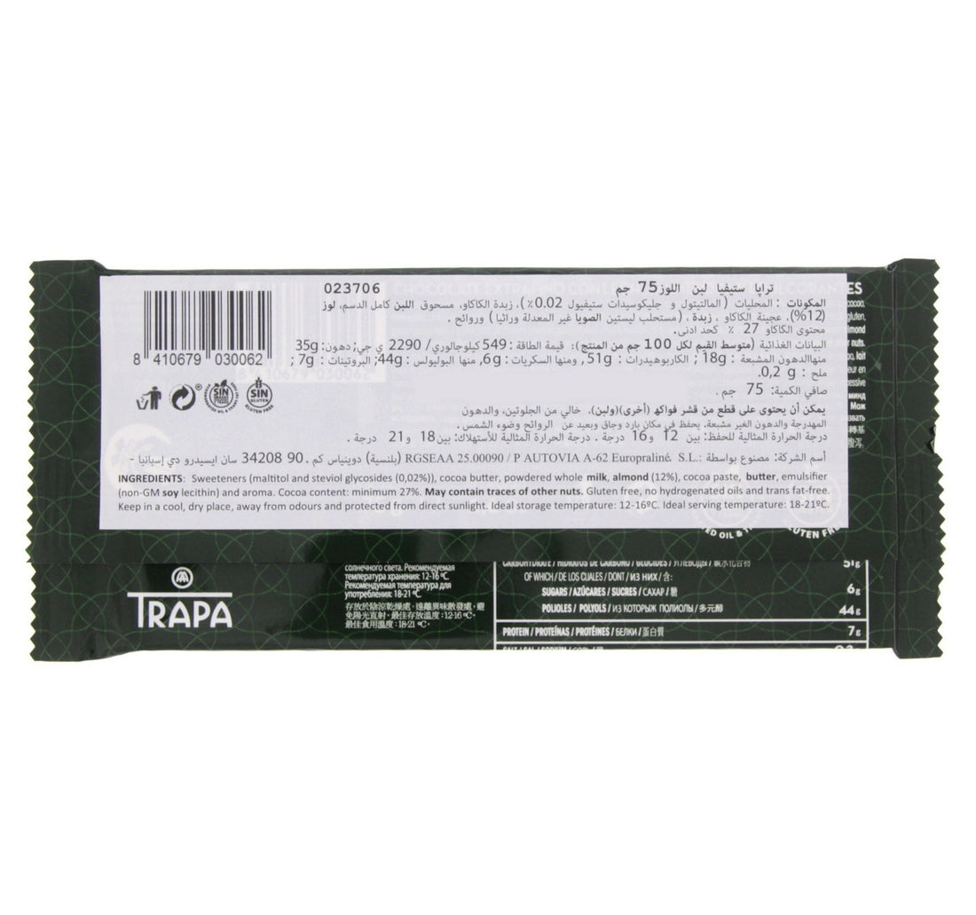 Trapa Stevia Milk & Almond Chocolate Bar 75 Gm