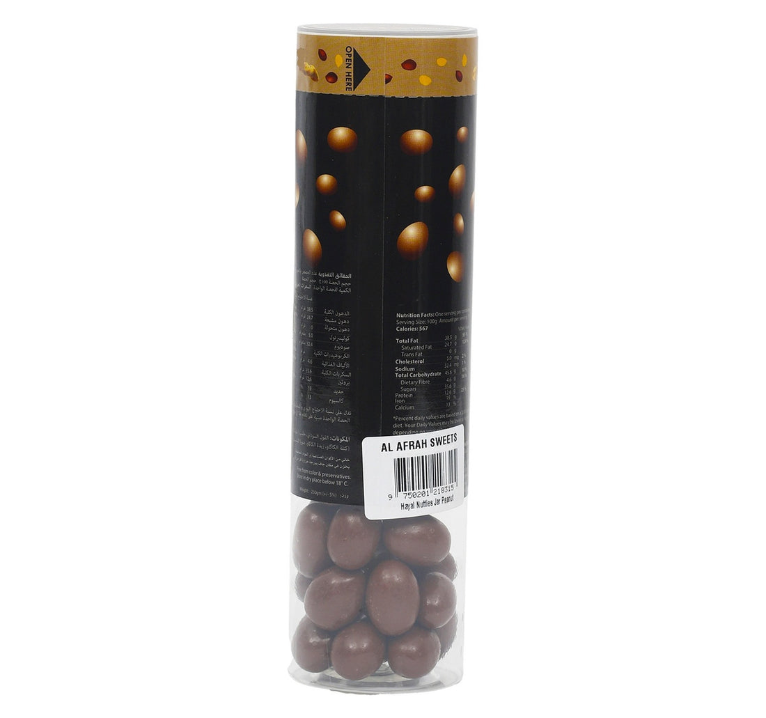 Hayaal Nutties Peanut Chocolate Jar 250 g